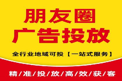 百度竞价推广公司案例：企业营销难题破解
